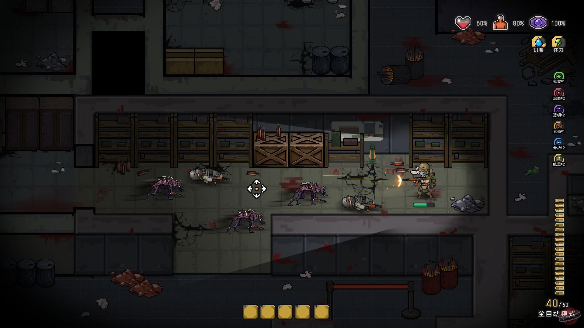 Скриншот из игры Anchors: Blockade Zone - 10