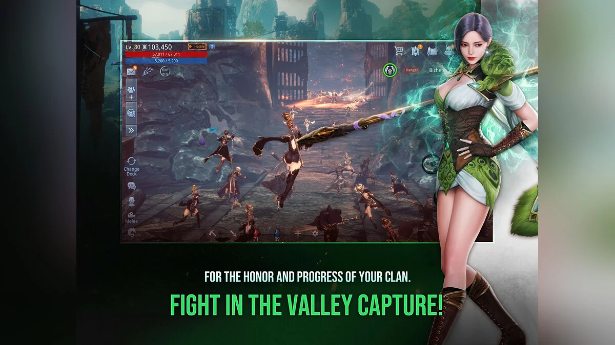 Скриншот из игры MIR4 - 17