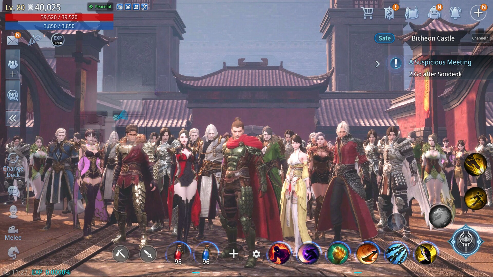 Скриншот из игры MIR4 - 25