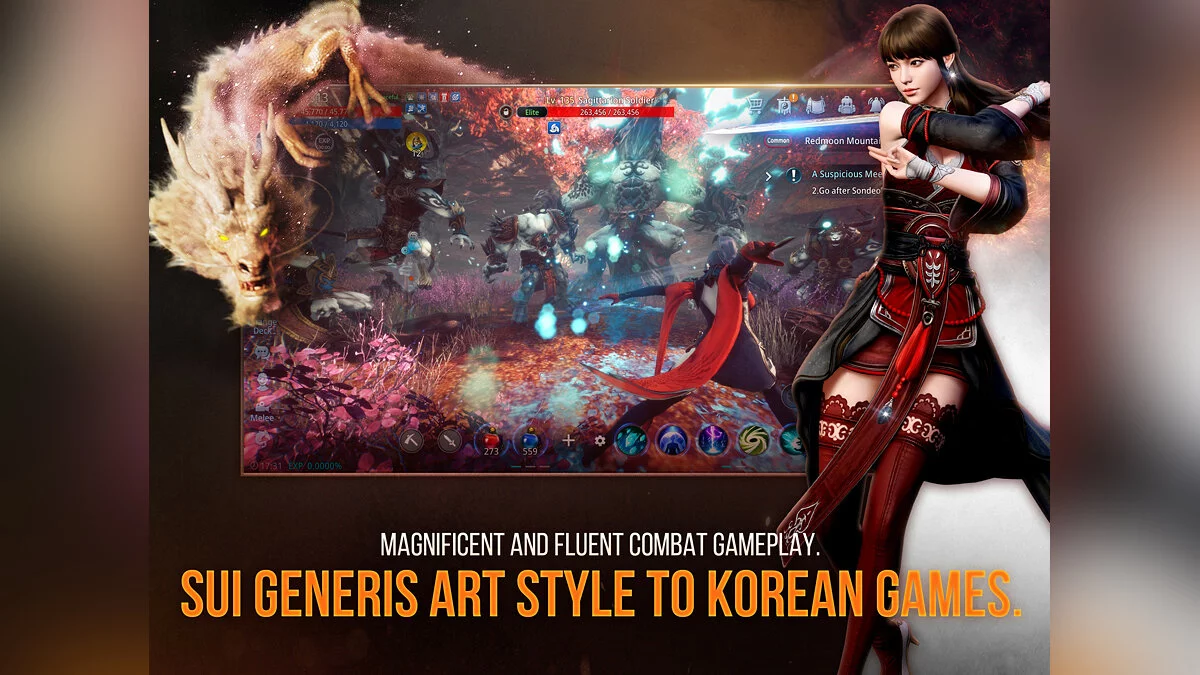 Скриншот из игры MIR4 - 20