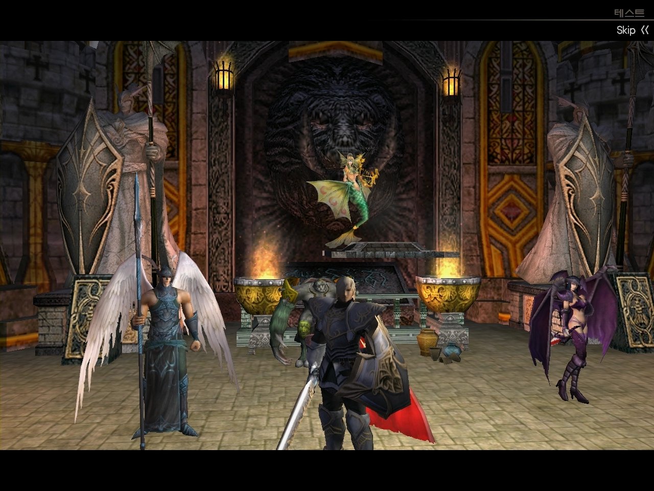 Скриншот из игры Avalon Heroes - 12