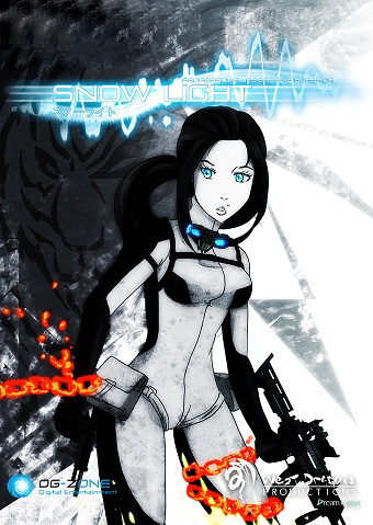 Обложка игры Snow Light