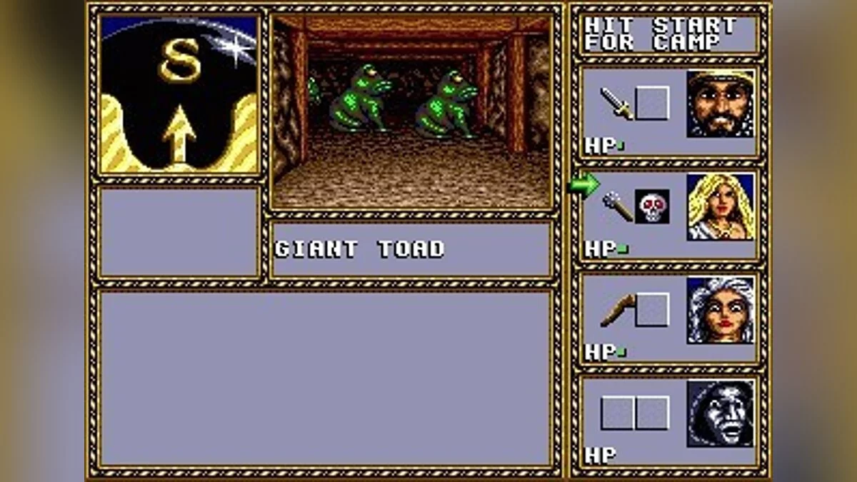 Скриншот из игры Dungeons & Dragons: Warriors of the Eternal Sun - 5