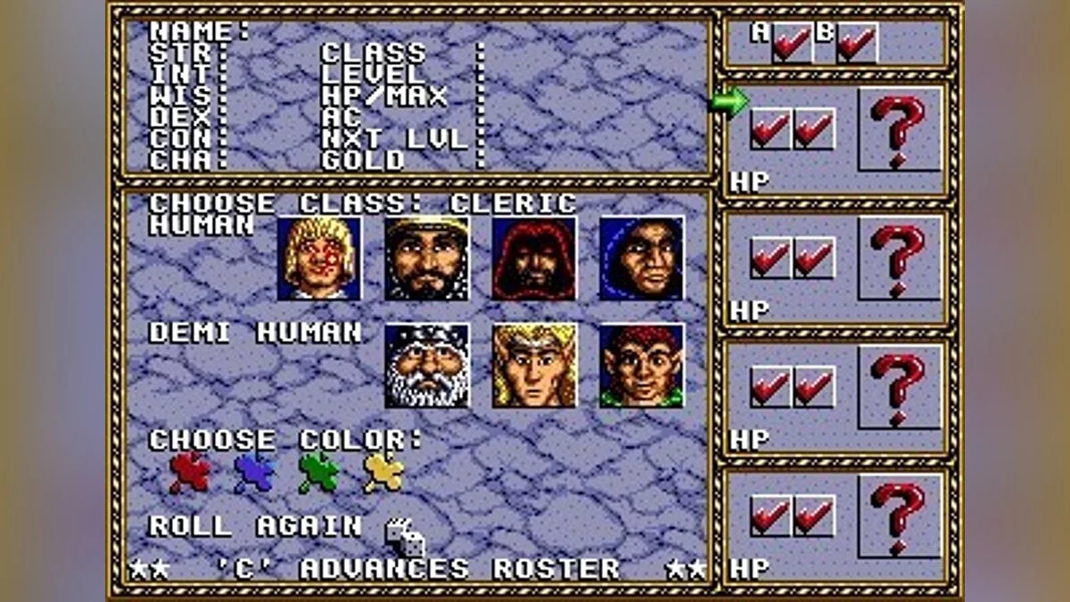 Скриншот из игры Dungeons & Dragons: Warriors of the Eternal Sun - 8