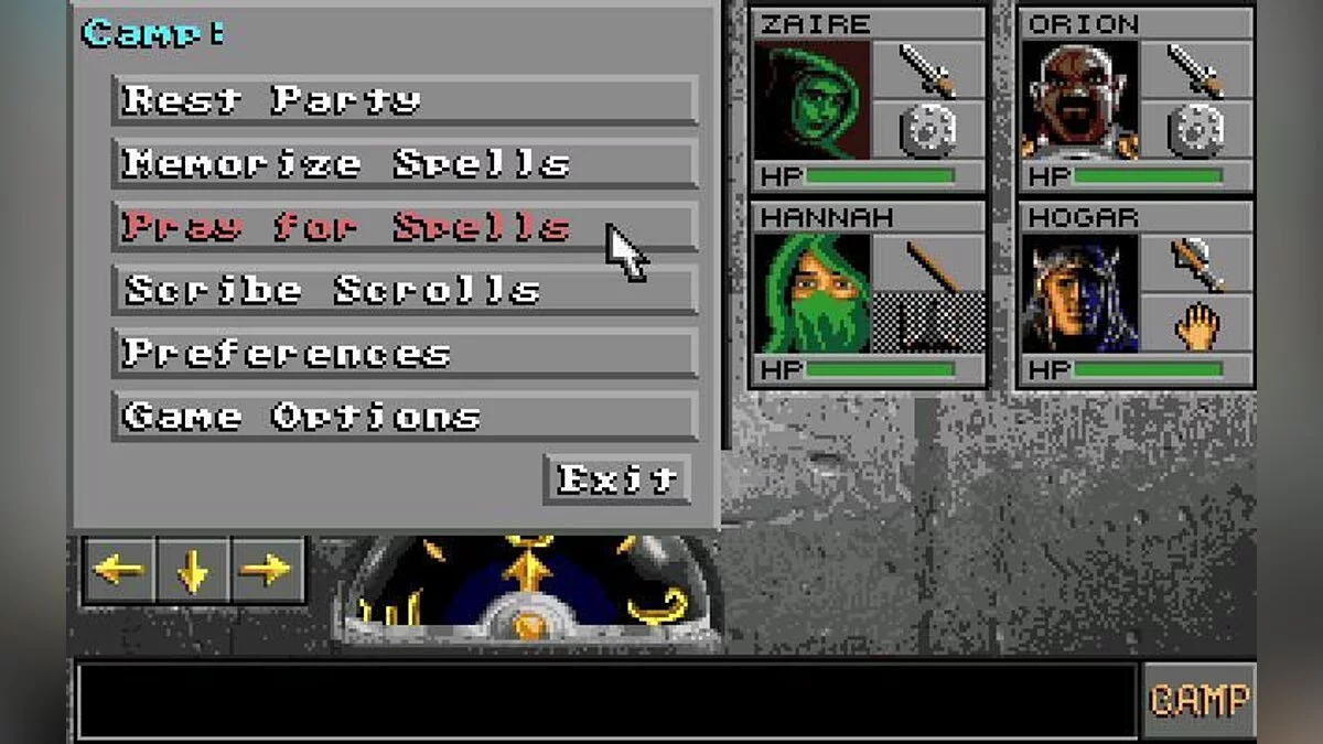 Скриншот из игры Eye of the Beholder 2: The Legend of Darkmoon - 20