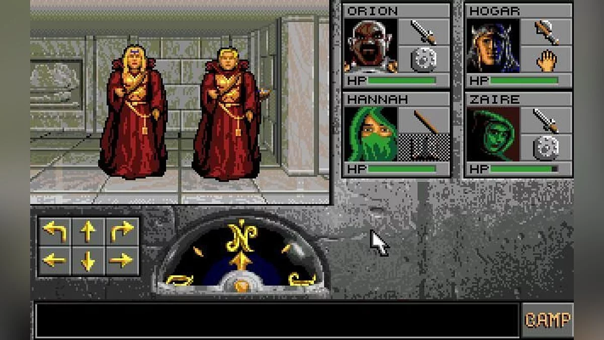 Скриншот из игры Eye of the Beholder 2: The Legend of Darkmoon - 10