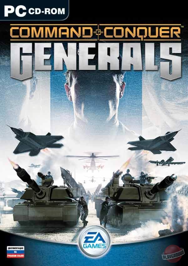 Скриншот из игры Command & Conquer: Generals - 5