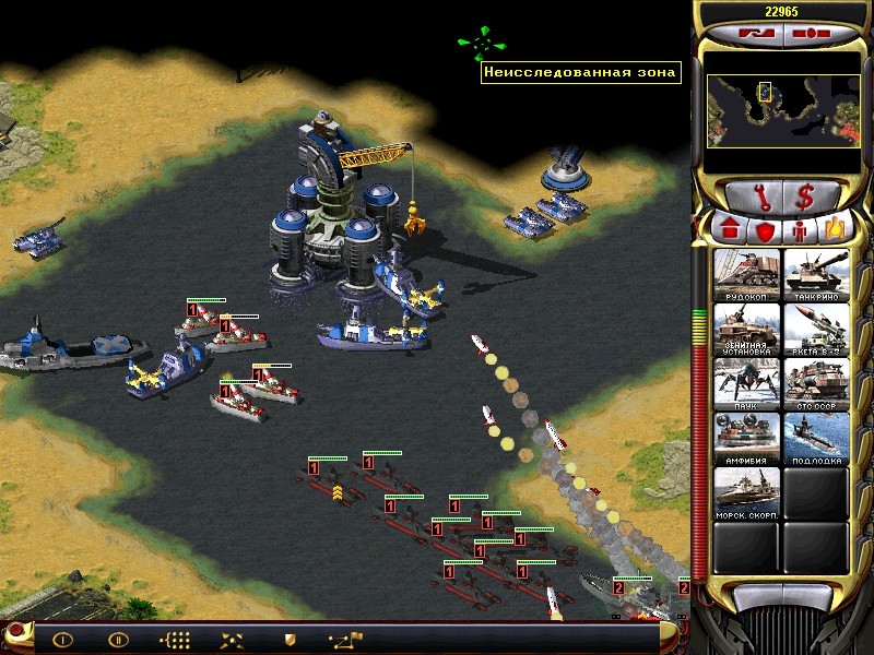 Скриншот из игры Command & Conquer: Red Alert 2 - 37