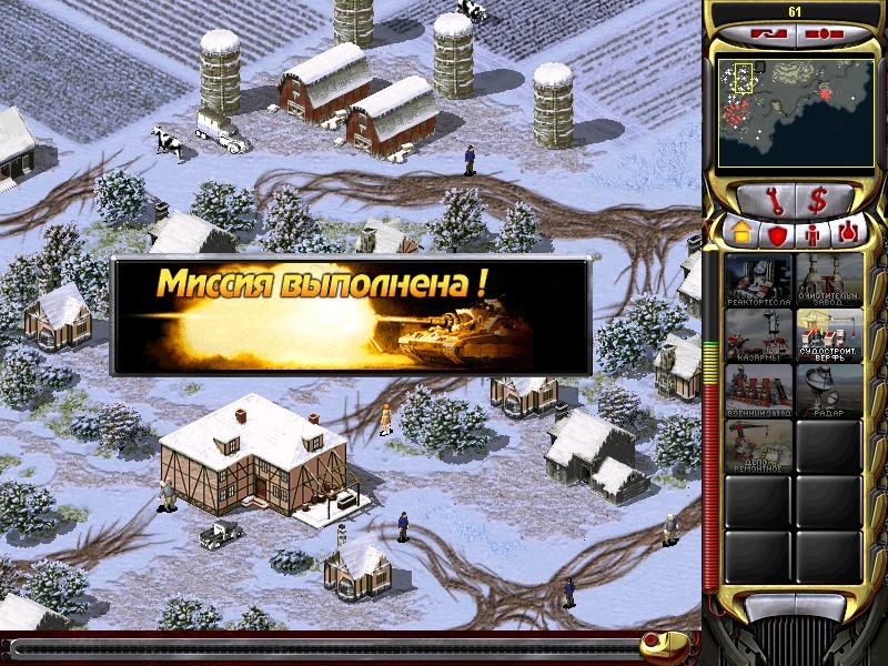 Скриншот из игры Command & Conquer: Red Alert 2 - 34