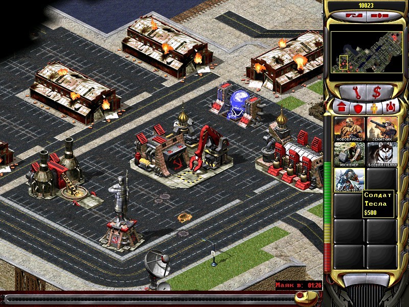 Скриншот из игры Command & Conquer: Red Alert 2 - 33
