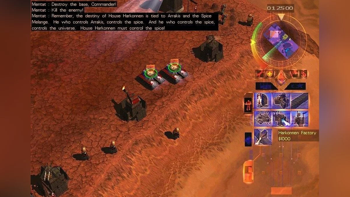 Скриншот из игры Emperor: Battle for Dune - 16