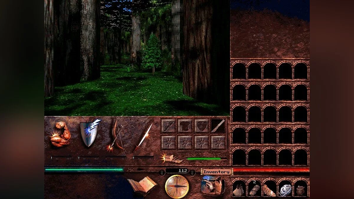 Скриншот из игры Lands of Lore 3 - 11
