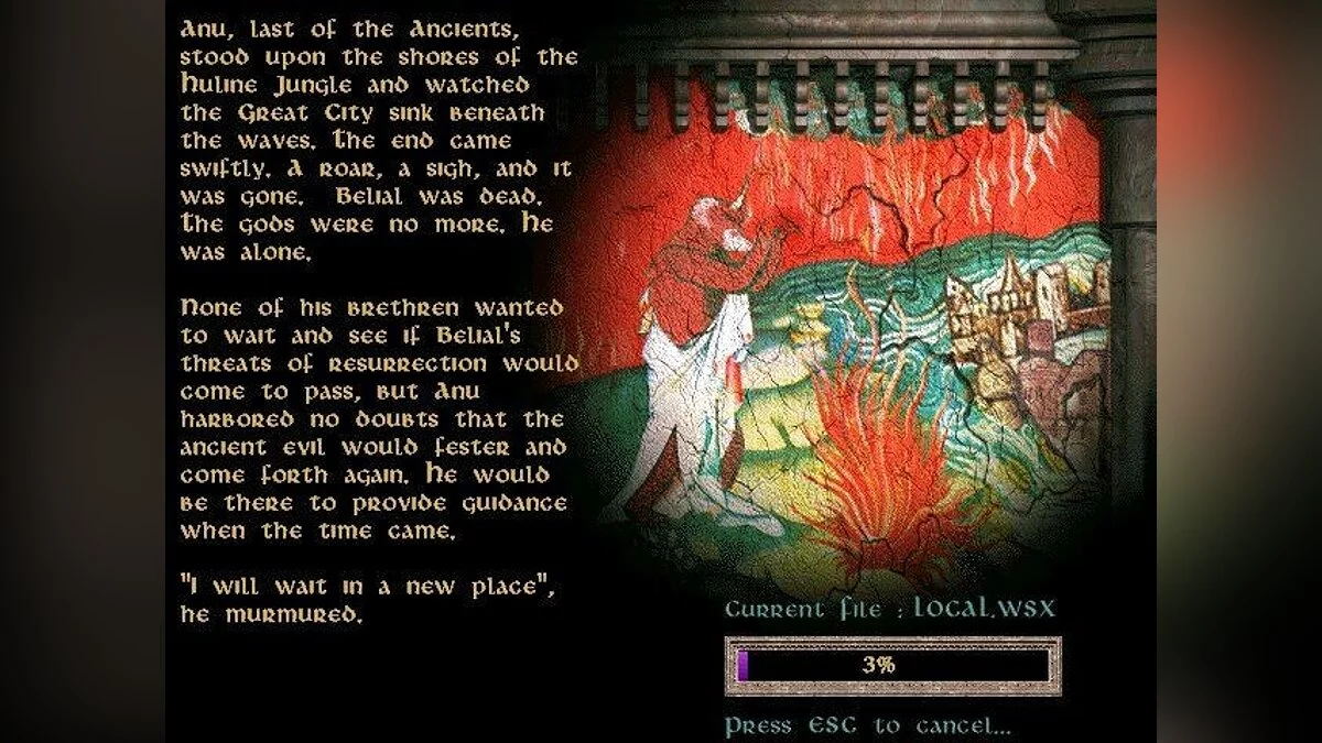 Скриншот из игры Lands of Lore 3 - 30