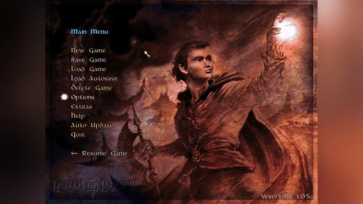 Скриншот из игры Lands of Lore 3 - 13