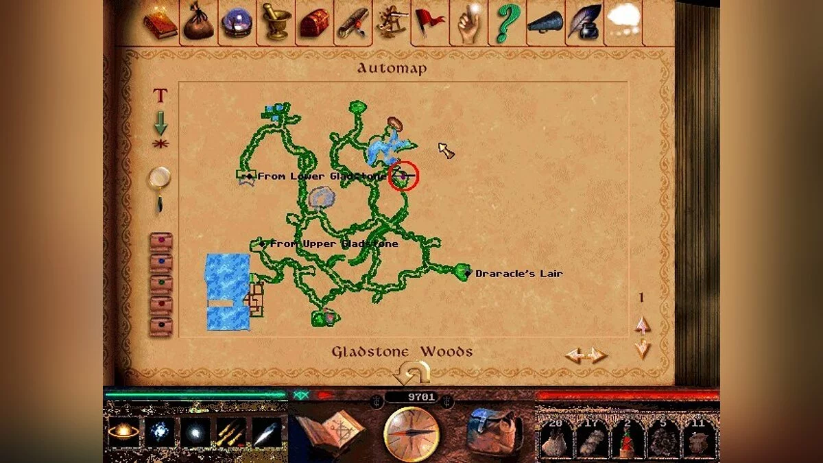 Скриншот из игры Lands of Lore 3 - 2
