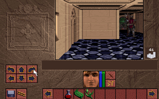 Скриншот из игры Lands of Lore: The Throne of Chaos - 39