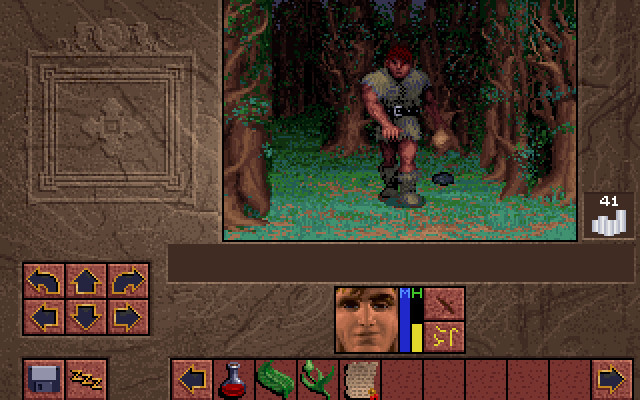 Скриншот из игры Lands of Lore: The Throne of Chaos - 36