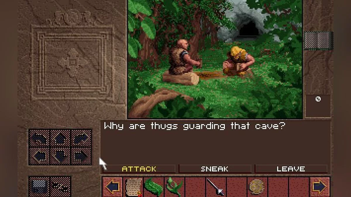 Скриншот из игры Lands of Lore: The Throne of Chaos - 7