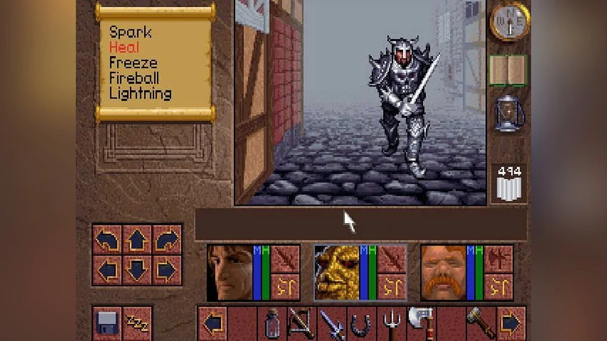 Скриншот из игры Lands of Lore: The Throne of Chaos - 18