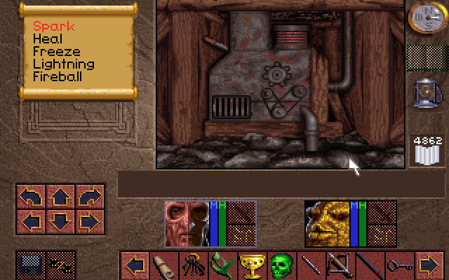 Скриншот из игры Lands of Lore: The Throne of Chaos - 48
