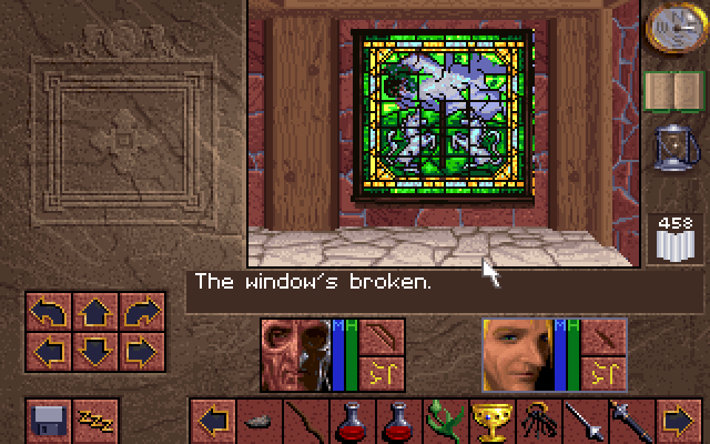 Скриншот из игры Lands of Lore: The Throne of Chaos - 60