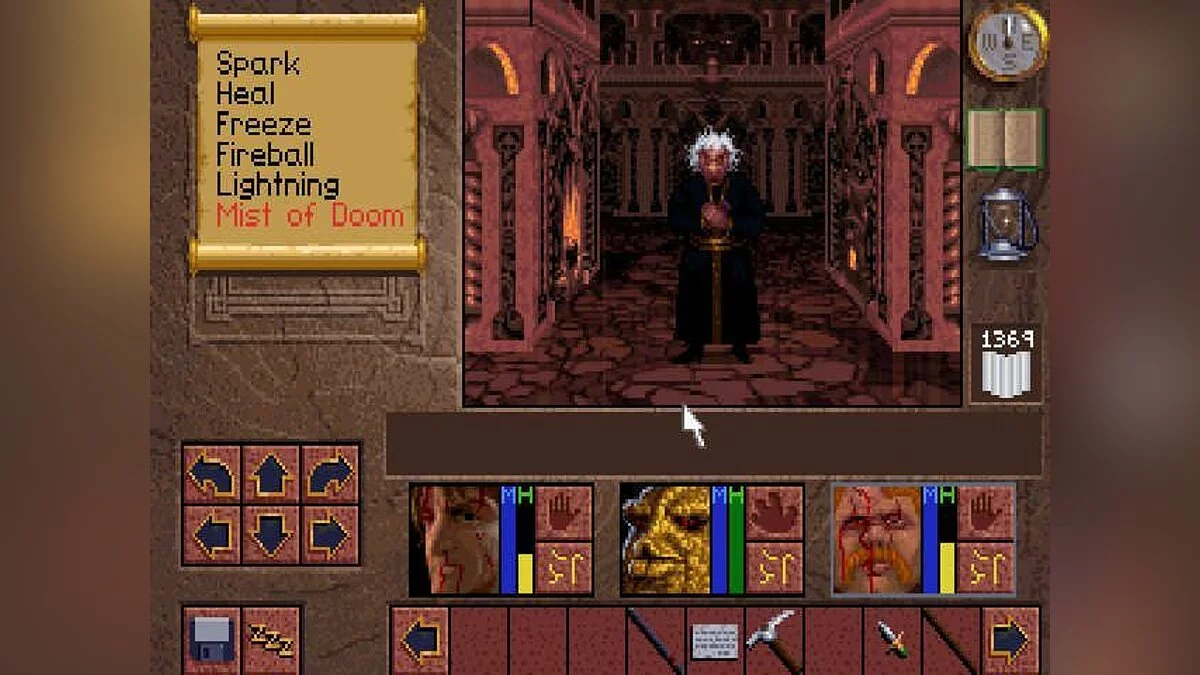 Скриншот из игры Lands of Lore: The Throne of Chaos - 12