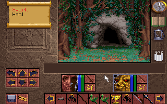 Скриншот из игры Lands of Lore: The Throne of Chaos - 47