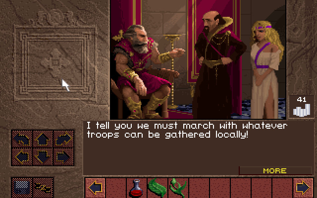 Скриншот из игры Lands of Lore: The Throne of Chaos - 11