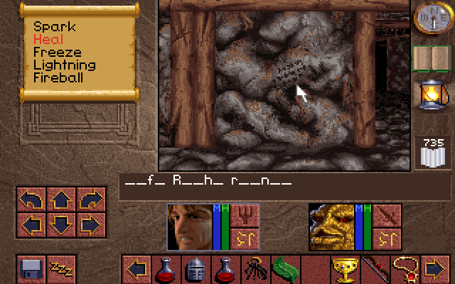 Скриншот из игры Lands of Lore: The Throne of Chaos - 16