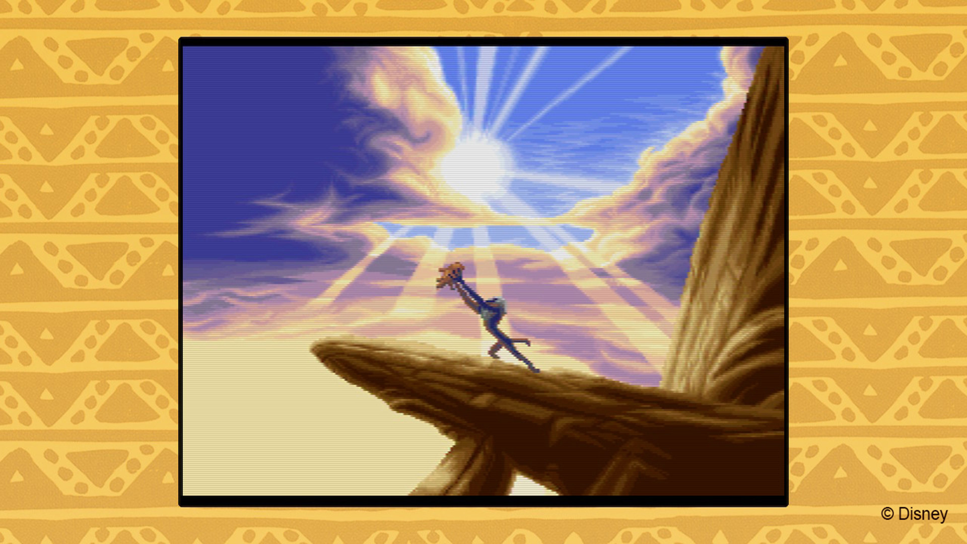 Скриншот из игры The Lion King - 10