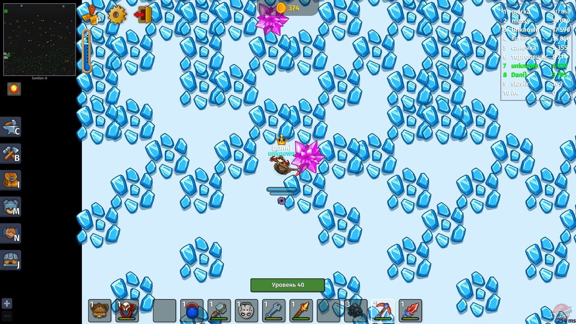 Скриншот из игры Dynast.io - 2