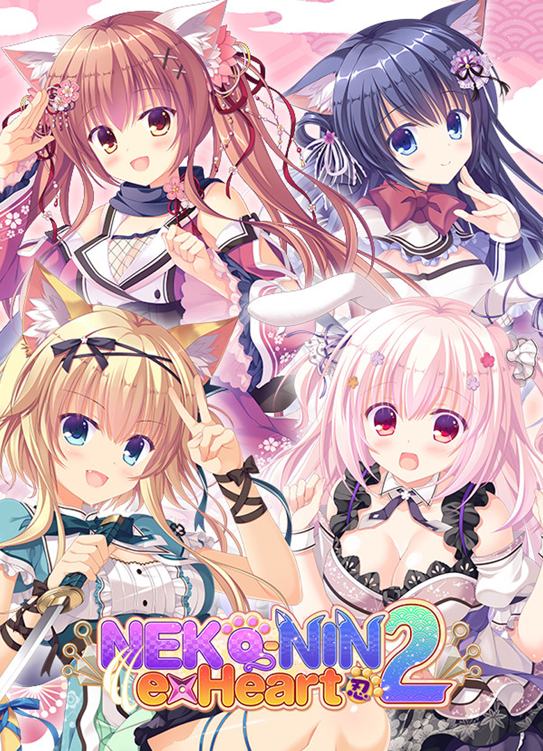 Обложка игры NEKO-NIN exHeart 2