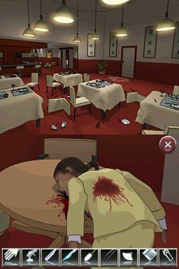 Скриншот из игры Crime Scene - 4