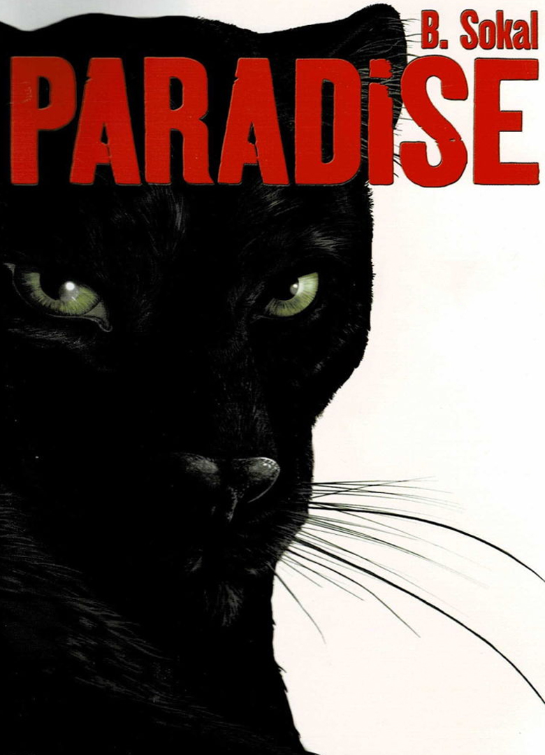 Обложка игры Paradise (2006)