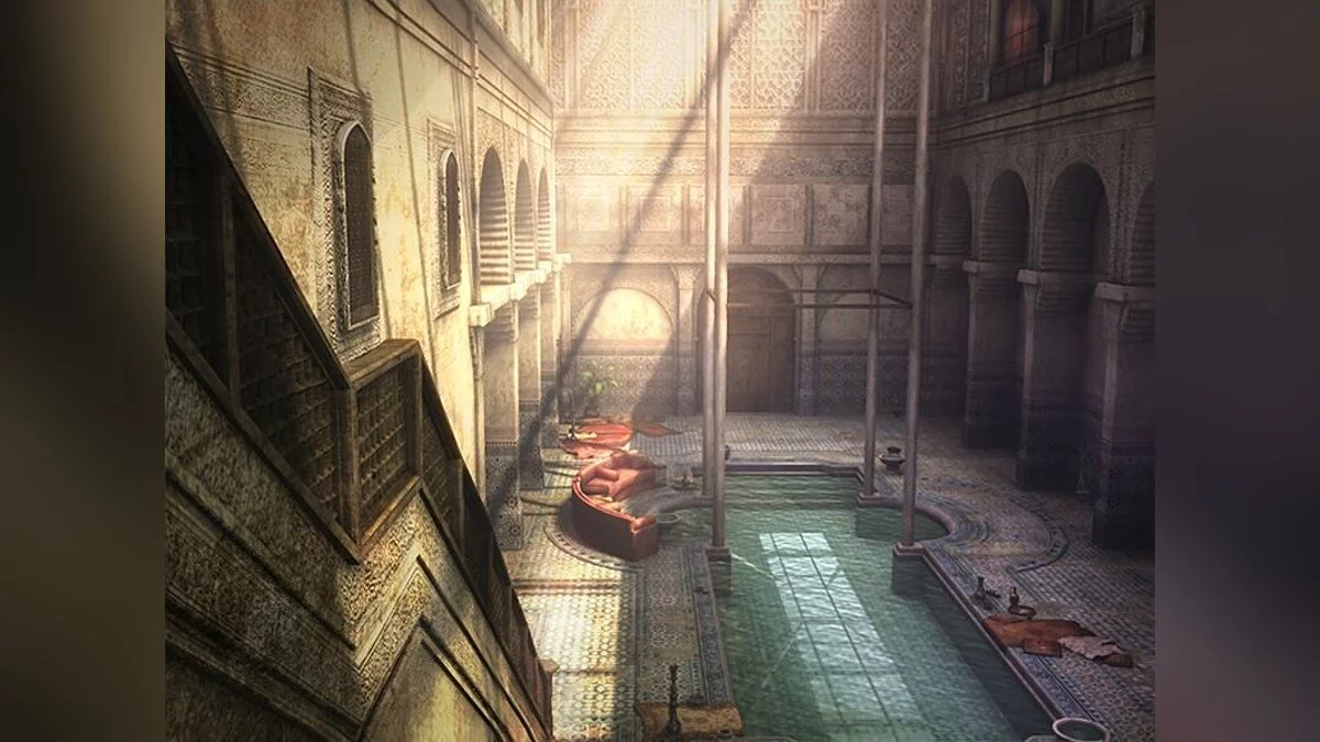 Скриншот из игры Paradise - 17