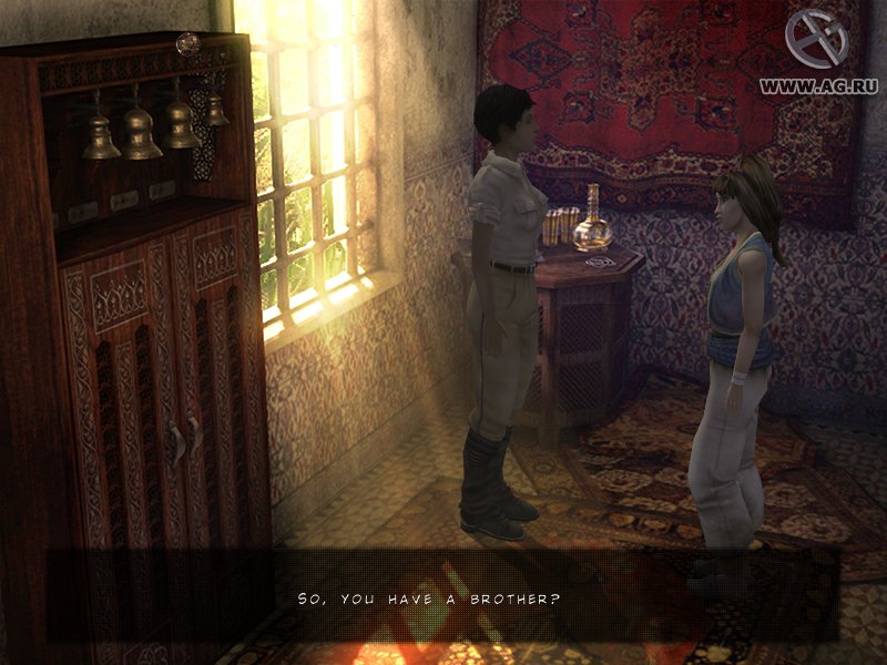 Скриншот из игры Paradise - 46