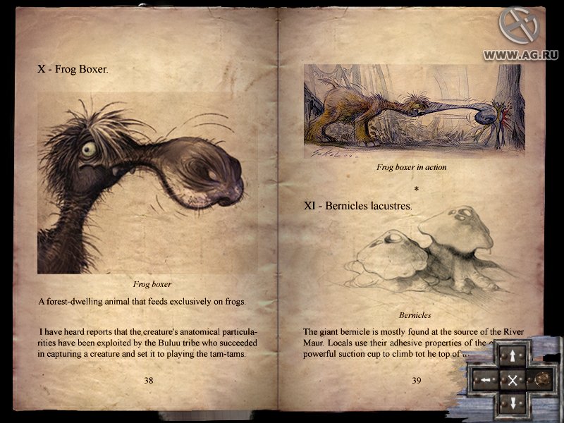 Скриншот из игры Paradise - 81