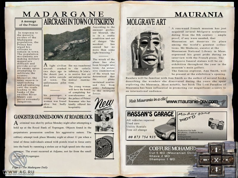 Скриншот из игры Paradise - 99