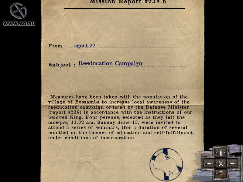 Скриншот из игры Paradise - 72