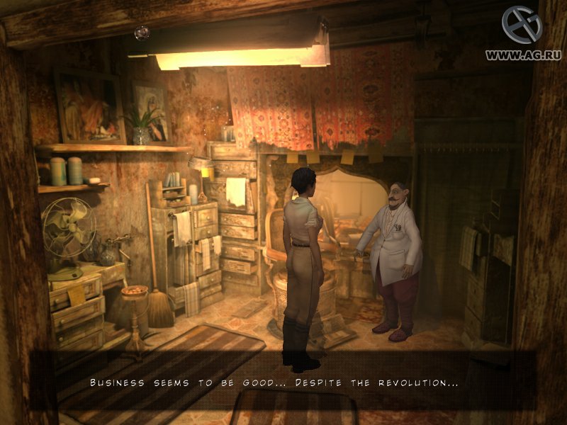 Скриншот из игры Paradise - 83