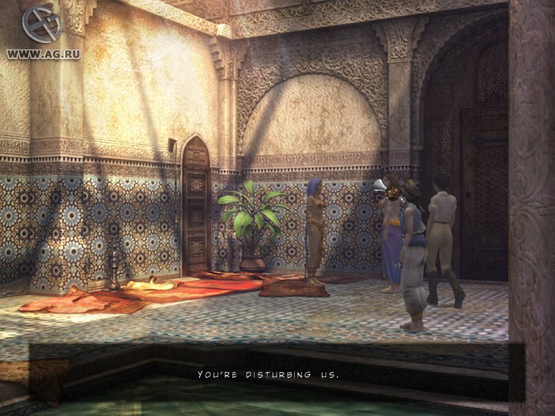 Скриншот из игры Paradise - 44