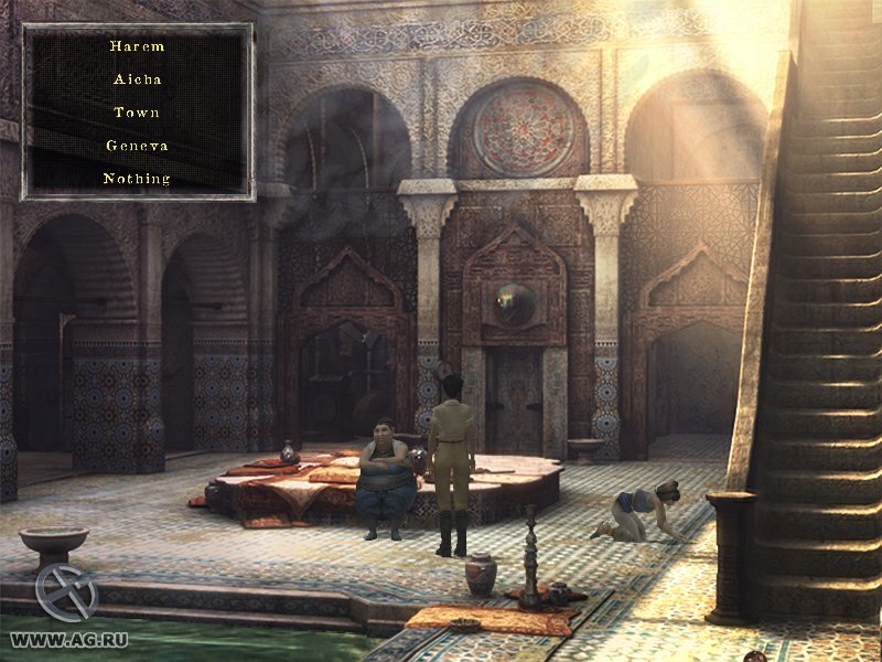 Скриншот из игры Paradise - 126