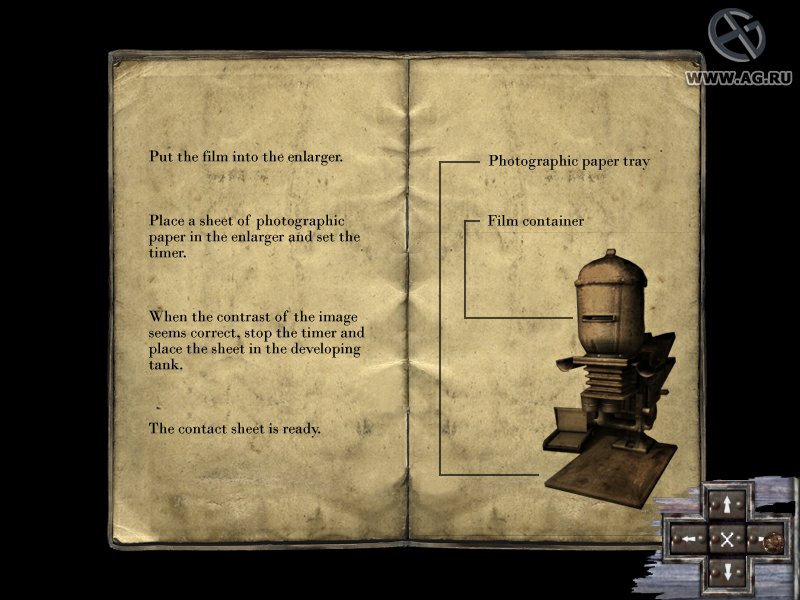 Скриншот из игры Paradise - 124