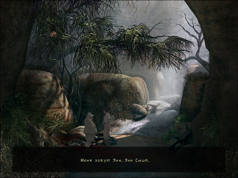 Скриншот из игры Paradise - 5