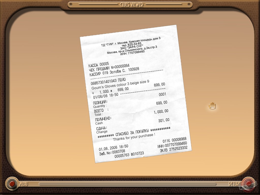 Скриншот из игры Sinking Island - 13