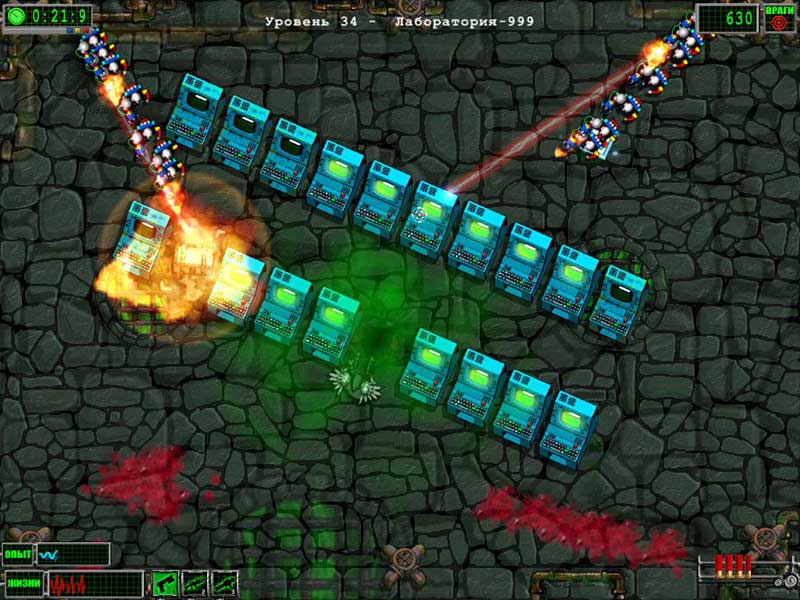 Скриншот из игры RIP 3: The Last Hero - 3