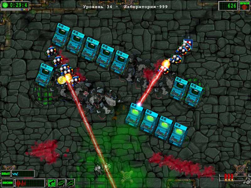 Скриншот из игры RIP 3: The Last Hero - 4