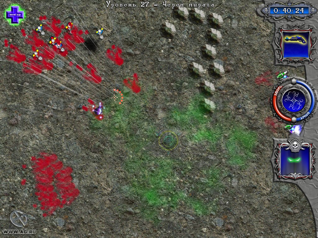 Скриншот из игры R.I.P. - 24