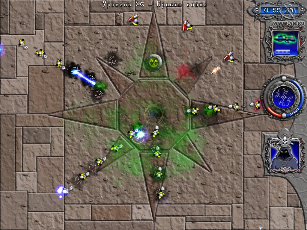 Скриншот из игры R.I.P. - 17