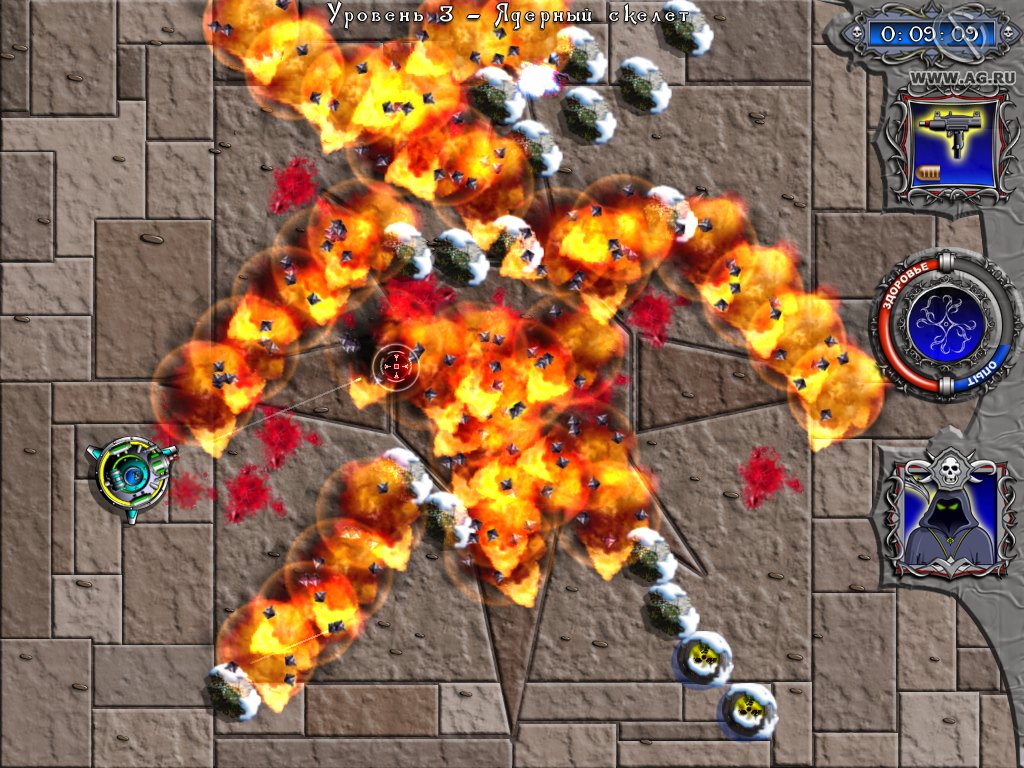 Скриншот из игры R.I.P. - 13